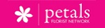 Promo codes Petals
