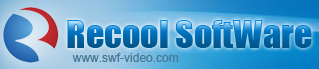 Promo codes Recool Software