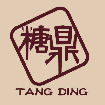 Tang Ding